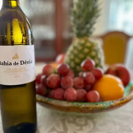 Apartment Delas